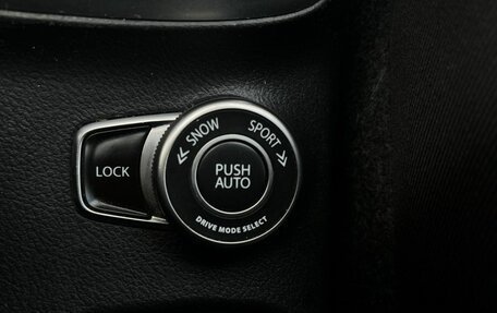 Suzuki SX4 II рестайлинг, 2014 год, 1 249 000 рублей, 20 фотография