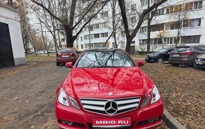 Mercedes-Benz E-Класс, 2010 год, 1 490 000 рублей, 1 фотография