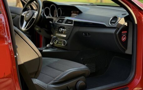 Mercedes-Benz C-Класс, 2012 год, 1 400 000 рублей, 1 фотография