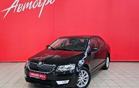 Skoda Octavia, 2013 год, 1 095 000 рублей, 1 фотография
