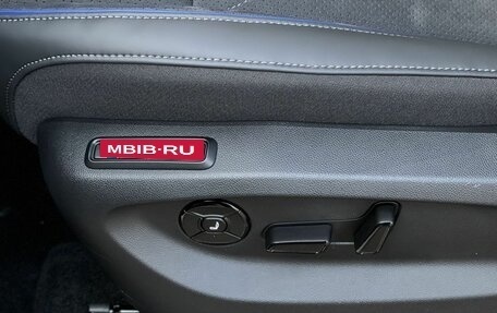 Volkswagen Tiguan, 2025 год, 4 800 000 рублей, 16 фотография