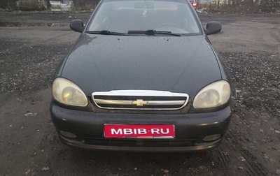 Chevrolet Lanos I, 2008 год, 235 000 рублей, 1 фотография