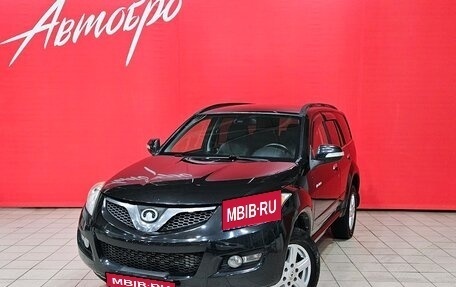 Great Wall Hover H5, 2011 год, 659 000 рублей, 1 фотография