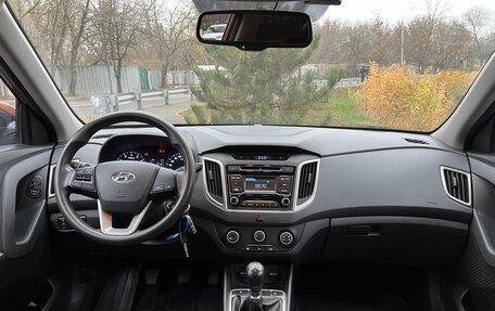 Hyundai Creta I рестайлинг, 2018 год, 1 420 000 рублей, 9 фотография