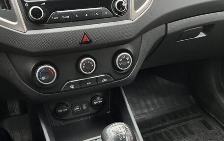 Hyundai Creta I рестайлинг, 2018 год, 1 420 000 рублей, 7 фотография