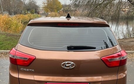 Hyundai Creta I рестайлинг, 2018 год, 1 420 000 рублей, 5 фотография