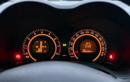 Toyota Corolla, 2008 год, 565 000 рублей, 11 фотография