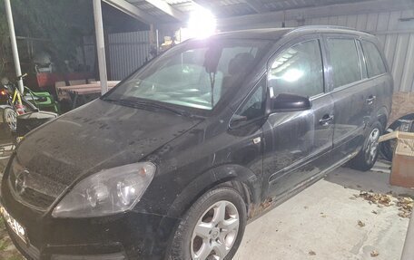 Opel Zafira B, 2007 год, 580 000 рублей, 2 фотография