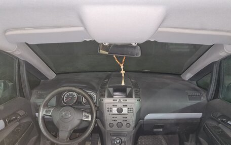 Opel Zafira B, 2007 год, 580 000 рублей, 3 фотография