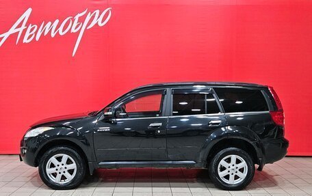 Great Wall Hover H5, 2011 год, 659 000 рублей, 2 фотография