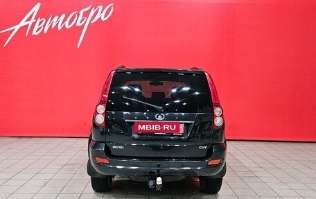 Great Wall Hover H5, 2011 год, 659 000 рублей, 4 фотография