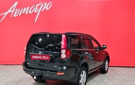 Great Wall Hover H5, 2011 год, 659 000 рублей, 5 фотография