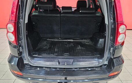 Great Wall Hover H5, 2011 год, 659 000 рублей, 21 фотография