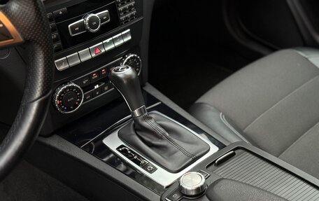 Mercedes-Benz C-Класс, 2012 год, 1 400 000 рублей, 12 фотография