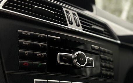 Mercedes-Benz C-Класс, 2012 год, 1 400 000 рублей, 15 фотография