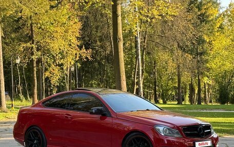 Mercedes-Benz C-Класс, 2012 год, 1 400 000 рублей, 16 фотография