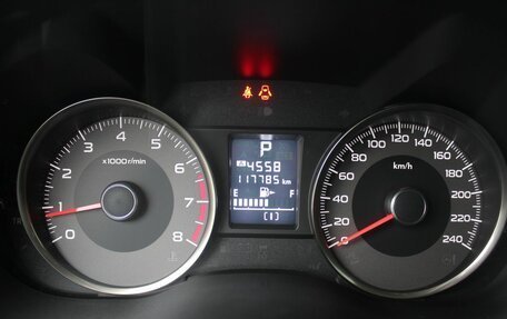 Subaru Forester, 2016 год, 1 920 000 рублей, 17 фотография