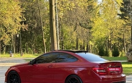 Mercedes-Benz C-Класс, 2012 год, 1 400 000 рублей, 18 фотография