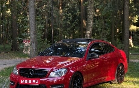 Mercedes-Benz C-Класс, 2012 год, 1 400 000 рублей, 13 фотография