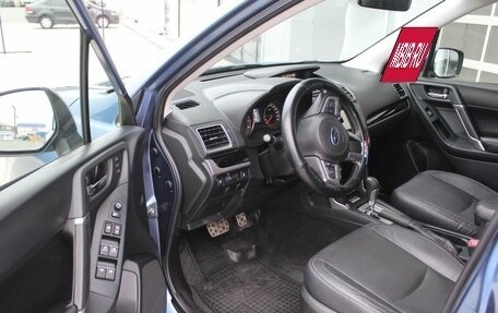 Subaru Forester, 2016 год, 1 920 000 рублей, 16 фотография