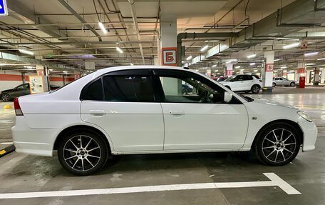 Honda Civic Ferio III, 2006 год, 525 000 рублей, 6 фотография