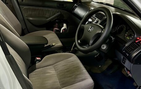 Honda Civic Ferio III, 2006 год, 525 000 рублей, 8 фотография