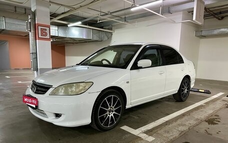 Honda Civic Ferio III, 2006 год, 525 000 рублей, 3 фотография