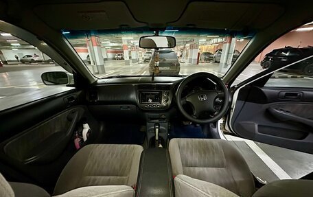 Honda Civic Ferio III, 2006 год, 525 000 рублей, 11 фотография