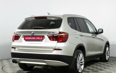 BMW X3, 2011 год, 1 289 898 рублей, 5 фотография