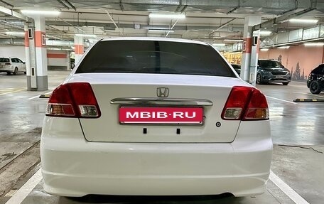 Honda Civic Ferio III, 2006 год, 525 000 рублей, 5 фотография