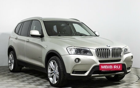 BMW X3, 2011 год, 1 289 898 рублей, 3 фотография