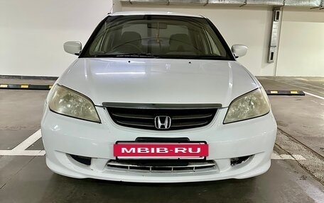 Honda Civic Ferio III, 2006 год, 525 000 рублей, 2 фотография