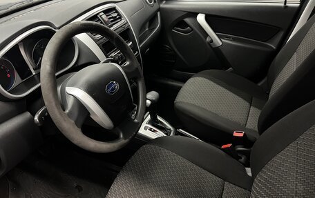 Datsun on-DO I рестайлинг, 2017 год, 499 000 рублей, 7 фотография