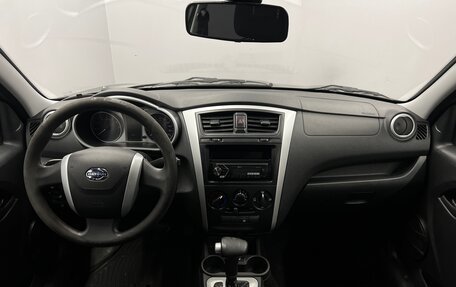 Datsun on-DO I рестайлинг, 2017 год, 499 000 рублей, 9 фотография