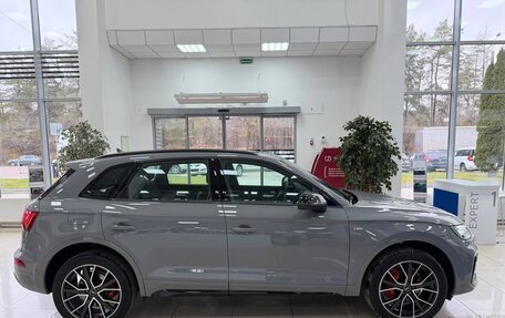 Audi Q5, 2025 год, 5 950 000 рублей, 4 фотография