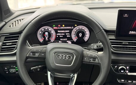 Audi Q5, 2025 год, 5 950 000 рублей, 14 фотография