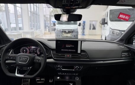 Audi Q5, 2025 год, 5 950 000 рублей, 13 фотография