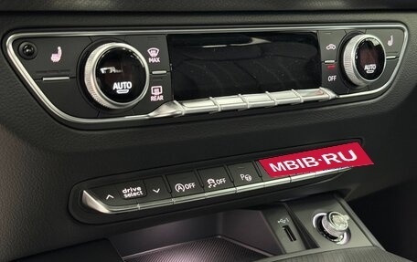 Audi Q5, 2025 год, 5 950 000 рублей, 12 фотография