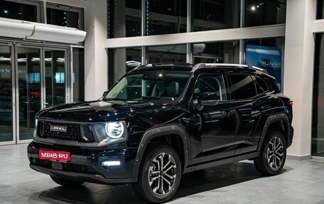 Haval H7, 2025 год, 3 849 000 рублей, 1 фотография