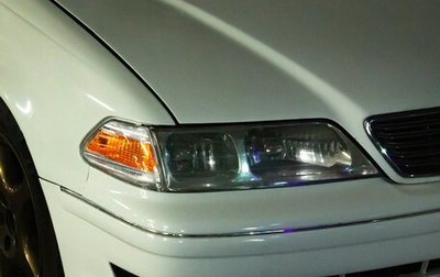 Toyota Mark II VIII (X100), 1997 год, 600 000 рублей, 1 фотография