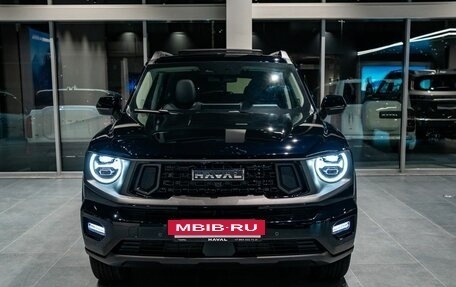 Haval H7, 2025 год, 3 849 000 рублей, 2 фотография