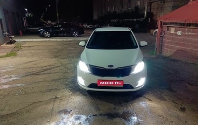 KIA Rio III рестайлинг, 2013 год, 970 000 рублей, 1 фотография