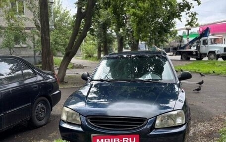 Hyundai Accent II, 2007 год, 400 000 рублей, 1 фотография