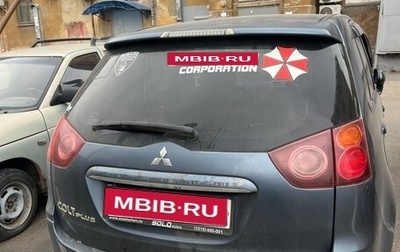 Mitsubishi Colt VI рестайлинг, 2004 год, 400 000 рублей, 1 фотография