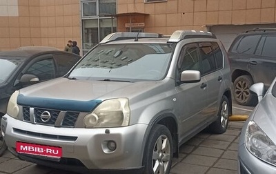 Nissan X-Trail, 2008 год, 635 000 рублей, 1 фотография