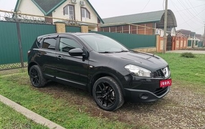 Nissan Qashqai, 2013 год, 990 000 рублей, 1 фотография