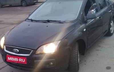 Ford Focus II рестайлинг, 2007 год, 245 000 рублей, 1 фотография