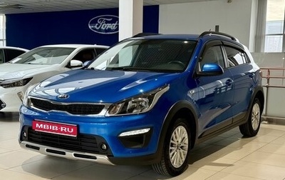 KIA Rio IV, 2019 год, 1 620 000 рублей, 1 фотография