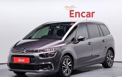 Citroen C4 SpaceTourer I, 2021 год, 1 747 000 рублей, 1 фотография