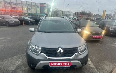 Renault Duster, 2021 год, 1 800 000 рублей, 1 фотография